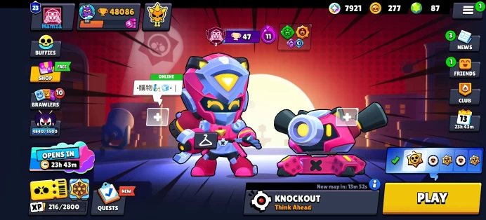 [Code A28] Level 221 / 48k Trophy + 214 Skins / Highest Rank Legendary / Very Cheap