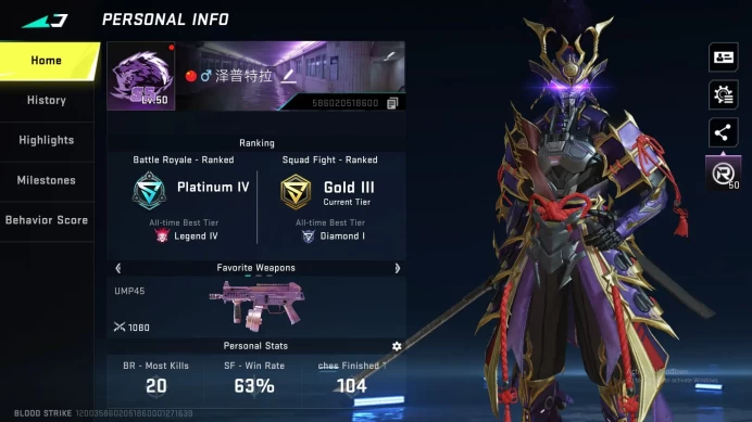 Eternal Zero | INP9 Ultra | Blast Ultra | AK47 Legend | INP9 Legend |  Legend Banyak | BS262B