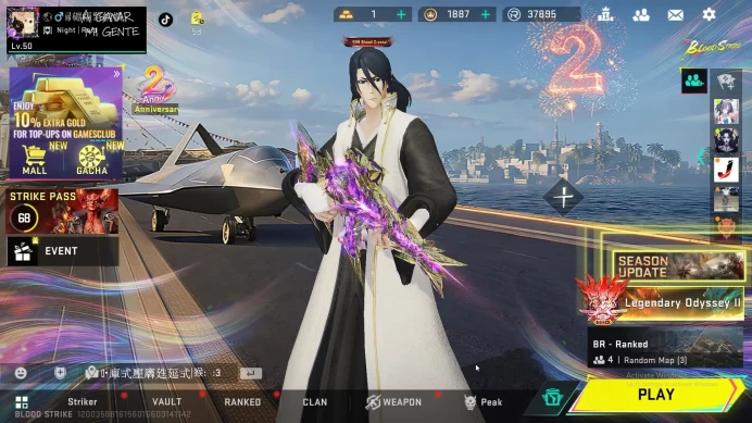 ASIA | Collab Ethan, Ultra Katya, Ultra Volt| Evo Galil, Eternal Spear, Ultra Inp-9, Limited Rpk, Ultra M82, Limited Mp7| BS461B