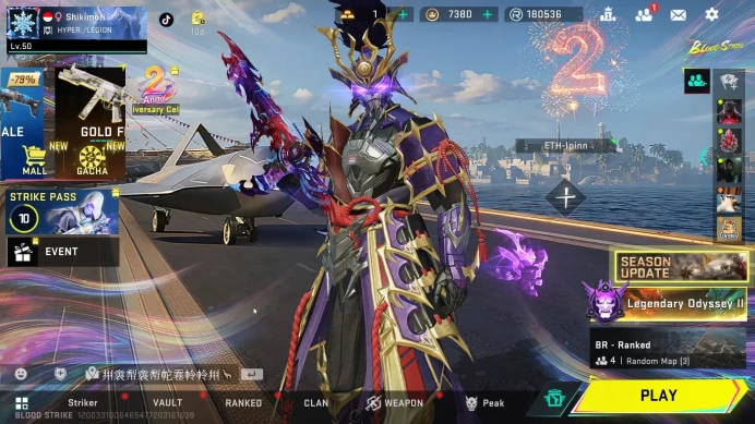ASIA|Eternal Zero|16 Ultra/Collab Striker:Emma/Ethan/Katya/Kraken/Val/dll|Eternal Uzi|11 Ultra Weapon|Leg Katana|CEK SS|BS4610B