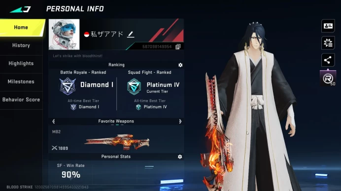 ASIA | CollabEthan+UltraEthan | 2 Eternal(M82+ Kar98k) | Check SS | Log Netease BS4633B