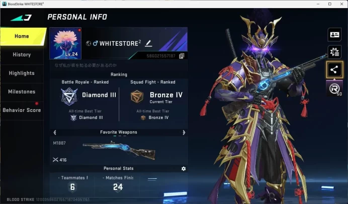 ASIA| ultra ethan, playpall sahur, ultra M4, AOT KAG, Legend M1887 more detail Check SS BS4676B
