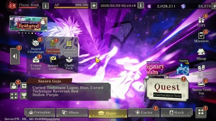 TW HK|PR 48|33K Cube|38 SSR 3 Limit [AWK Gojo A1,AEL ItadoriA1,Shoko Teen,Strongest Blue GojoA4,Etc]99 SSR Memo|Bilibili|JJK787