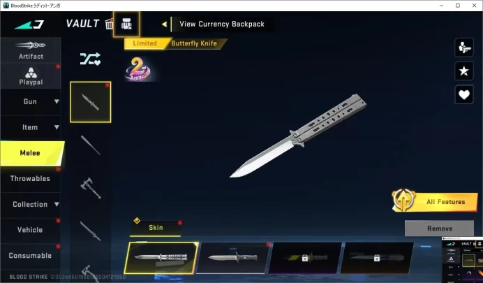 ASIA | 7DS AK47, AOT KAG, Ultra M82+Vector, Melee Butterfly Anive 2and and many legendary Check SS BS4748B