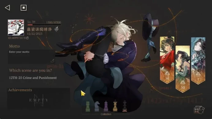 GLOBAL|Lv39|9*6Crew(3Limit)|[Paper Heron+Psy,Jiu Niangzi,Anjo Nala],Tooth FairyP2,Etc|Bluepoch|TakeMail|(RVS1491)