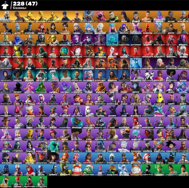 F514 PC Battle Royale Account 228 Skins PVE Limited Travis Scott Leviathan Rogue Spider Harley Lara Croft Breakaway