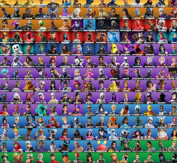 F518 PC Battle Royale Account 210 Skins Leviathan BALENSI PACK Kylo You'll want to laugh Custom Psycho Chaos Siren