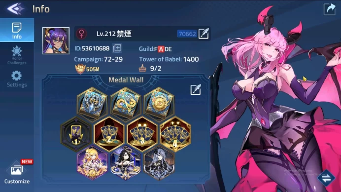 SERVER 70569 LV 375 POWER 3779M 24 FULL NEXUS 91 AWAKEN 13 UR VIP 10 CAMP 80-1 7EPIC 47 ELITE SKIN CEK SS MLA014B
