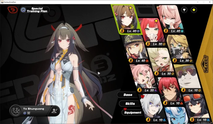 ASIA | Lvl 41 | Ye shunguang sign, Yuzuha, Zhao RA013B
