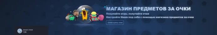 CS471 Prime Enabled, 10 Years Birthday coin, 5 Years veteran coin, 2020-2022 service Medals, 688 Hours in CS2, 726 Steam Level 4