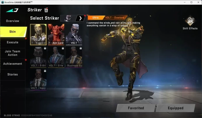ASIA | EVO UMP45 | 2 Mele | 3 Eternal (Chainblade, QBZ95, Kraken) | Many Skin Ultra | Many Skin Legendary | BS4682B
