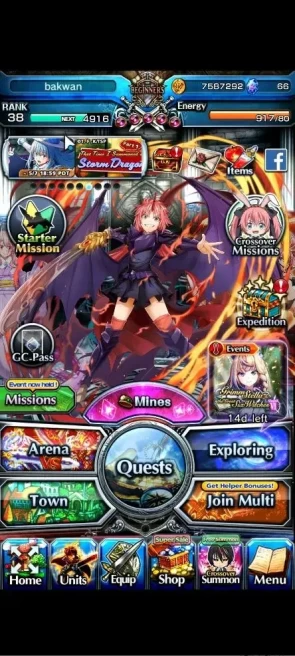 Global|Rank 38|3 Ascend+2 TW|[CF Millim,Shuna]+TW,Aristela Orbis|Lpot 26|Check SS(GS2508)