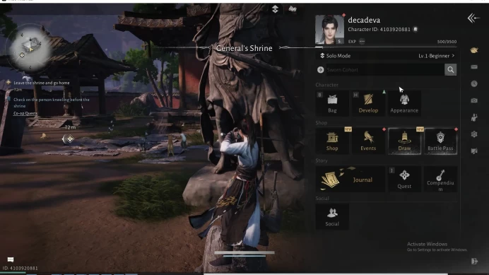 Global | 1 Harmonic Core | MC Male | Starter|Take Mail|Log Netease| RA141B
