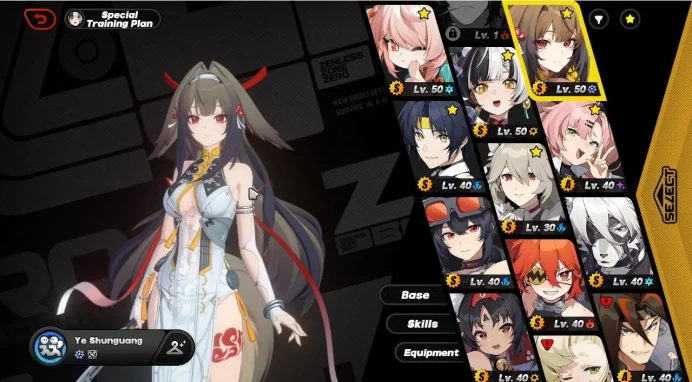 ASIA IK 45|S2 CH6|4 Limited + Premium Team [(YeSunguang,Dialyn)+Sign,Zhao,Harum]|All Unset|MC Wise|Take Mail|Check SS(ZZZ2314)