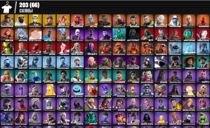 F472 POLO PRODIGY, NARUTO, MARVEL, SHADY DOGGO, SUPREME DUMMY, LINA SCORCH, DONATE 113,000 VB
