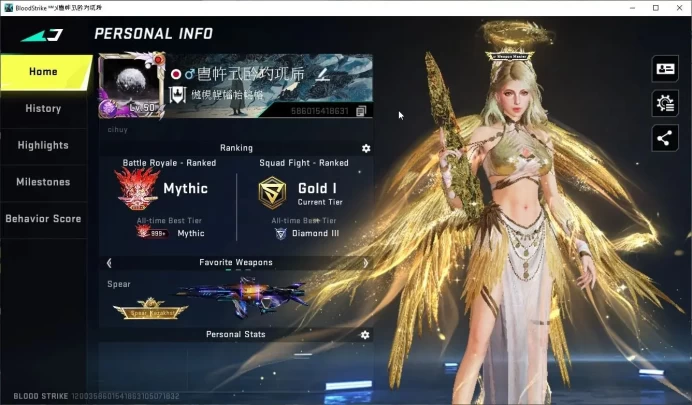 ASIA|ETERNAL Emma-Luxie,Kala-Req+Collab BLEACH[Lv3 UZI,Toshiro,Byakuya],7DS[AK47,Karl98,QBZ95],EVA-SCAR|38 ULTRA|NetEase|BLS4264