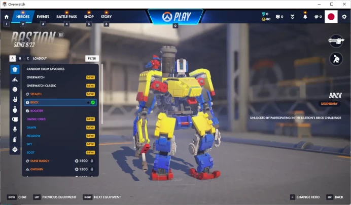 8 Gold Weapons / BRICK / Full Mail Access / see the picture / Please Read Description / DasiaS
