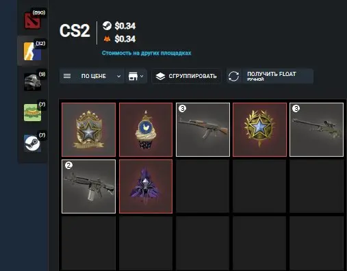 CS500 FACEIT Level 10 before reset - just needs placement matches to show rank again, 2194 Elo, 1536 Matches, Verified, Prime enabled, 10 Medals