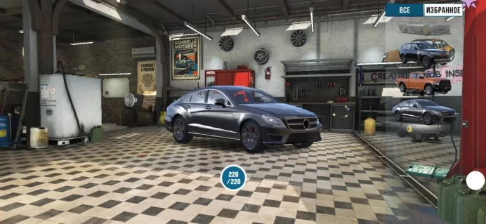 RAS75//ID:WW888222 190+ VINYL CARS 50.000.000 BUCKS 30.000 COINS W16 ALL CARS