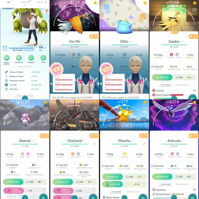 2223 Level 73 Legacy 46. Eternatus SHUNDO Kyurem SHUNDO Ho-Oh Wild Area 2025 BG SHUNDO Mesprit