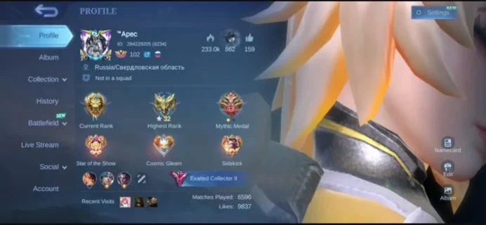 ML67 Rank Epic Level 102 Winrate 55% 130 Heroes 421 Skins Highest Rank Mythic Honor 32 stars LEGEND Gossen Xavier - Satoru Gojo