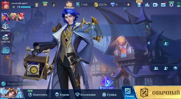 ML171//Level 49 105 Skins Epic KOF Gossen Neozveri Brody Naruto Lucas Collector Sylvana 41 Heroes 62 Winrate