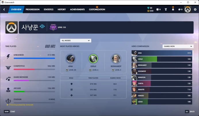 LILITH / MOIRA / 30 MYTHIC PRISMS  / 5 Gold Weapons / Full Mail Access / see the picture / Please Read Description /mbxk