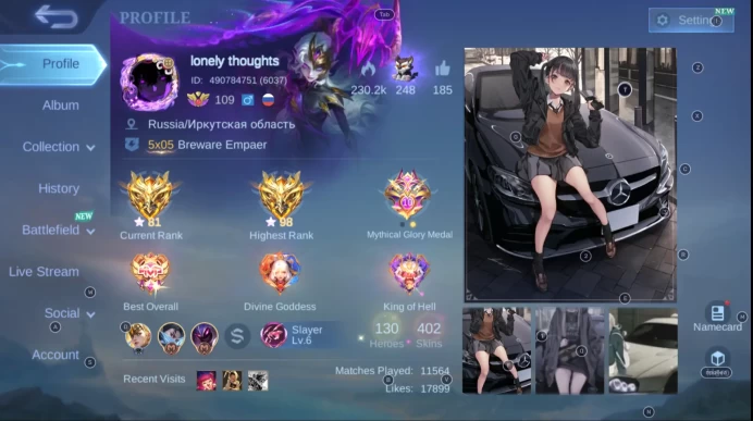 ML79 Mythic Glory 98 Stars; LEGEND Lunox, Franco; Xavier - Satoru Gojo