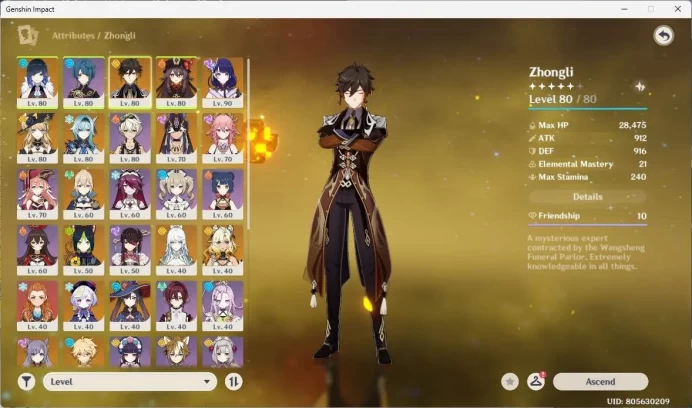 ASIA | AR 55| raiden, Zhongli, Yelan, eula, Navia, zibai, hutao, cyno ETC. good ACC more detail Check SS GI048B