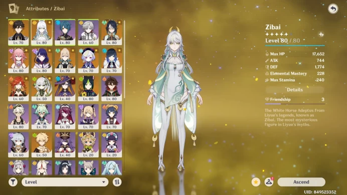 ASIA | 8 Limit | Mavuika,Yelan,Zibai,Zhongli,Xiangyun,Yae Miko,Raiden Shogun,Nahida | tighnari| mc male | WP B5 2 | AR 55 GI057B