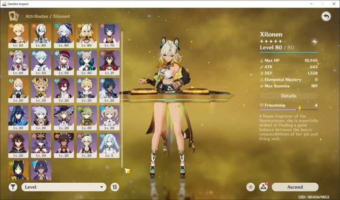 ASIA | AR 50, Arleccino, furina, XILONEN, XIANGLING, Noelle, jean, tignari check SS GI112B