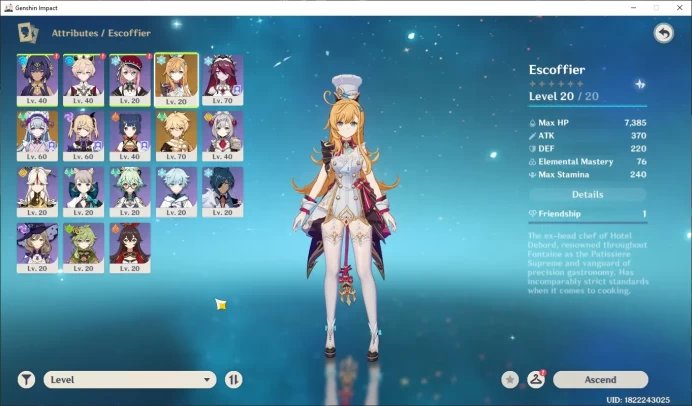 ASIA | AR 45 | Escoffier, Fischl, WP n more detail Char check SS GI120B