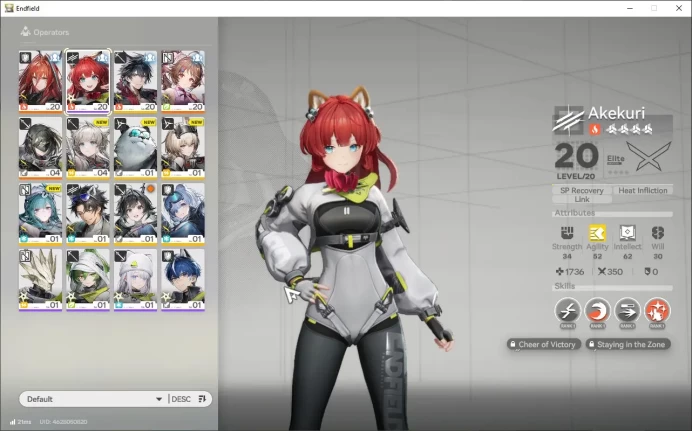 Starter Lv2 Open UI | Asia (Log Gryphlink) | New Horizon On  | SSR Amber + Ardelia | Weapon Limit Laevatain+1 6Star Weap AKE056B