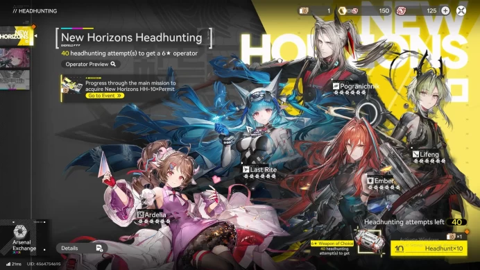 Starter skip tutor | ASIA | yvonne | ardelia | New Horizons On  mc female AKE064B
