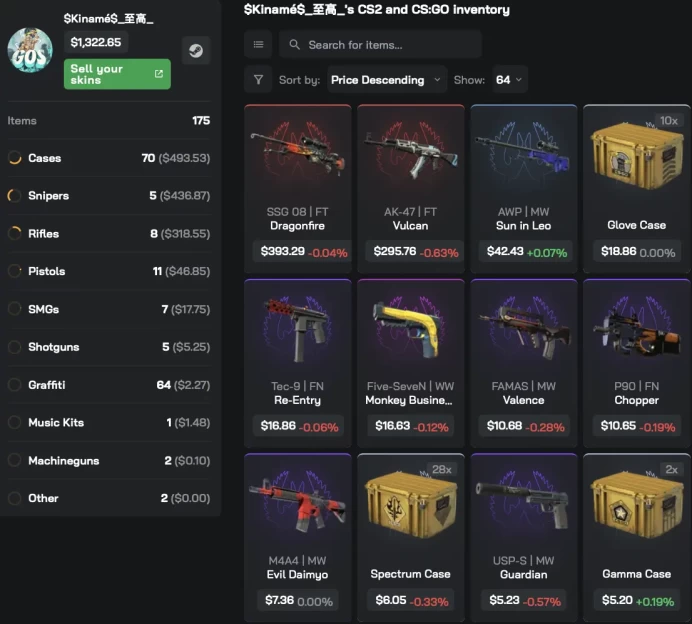 [3in1] / Instant • CS 2 • Inventory $1,322.65 • AK-47 Vulcan • SSG 08 Dragonfire • AWP Sun in Leo • 2 medals • Full Access • 2 Gifts • VAC