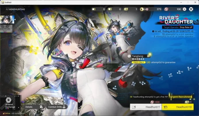 EU | LVL 48 levatain, Ardelia, last rite, gilberta, WP 6s 7 more detail check SS AKE088B