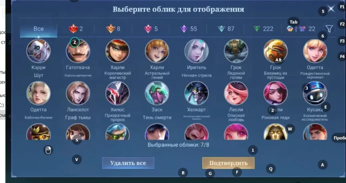 ML132//Legend Rank Level 93 Winrate 54% 131 Heroes 401 Skins Legendary Alucard Leslie Dawning Bruno Julian Kurapika Exorcist Granger