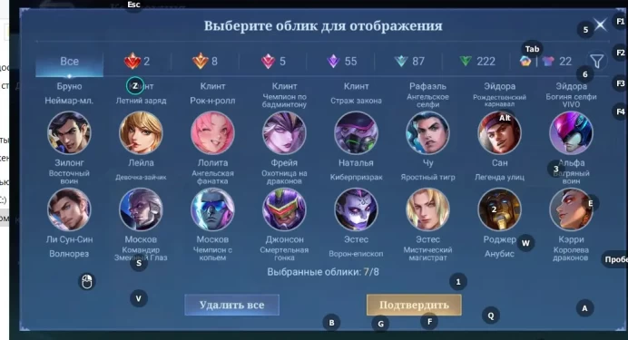 ML132//Legend Rank Level 93 Winrate 54% 131 Heroes 401 Skins Legendary Alucard Leslie Dawning Bruno Julian Kurapika Exorcist Granger