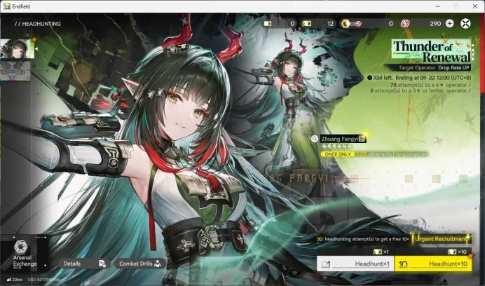 ASIA, LVL 55 Laevatain Sign, gilberta, Yvonne p1 sign, Lifeng p1, pogra, Ardelia sign, last rite p1, Ember WP 6s 15 AKE323B