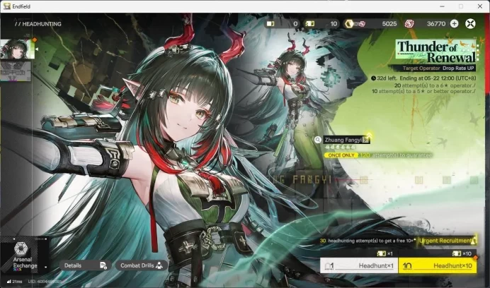 ASIA | LVL 47, Lasrite sign, Tangtang, Ardelia p1, Lifeng, WP 6s 3, more detail check SS AKE349B