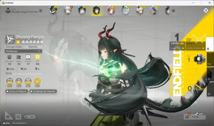 ASIA | Zhuang fangyi, Ardelia. WP 6s 2. More detail check SS AKE389B