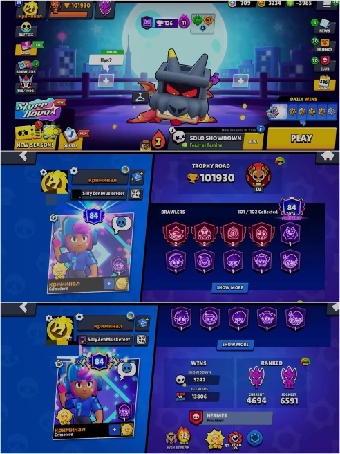 OP 2018 BS 101.9k TROPHY, SOLAR FAME 3, 84 PRESTIGE ,67 HYPER CHARGED,1 MAXED,381 OP SKINS,1047 PINS,560 ICON,288 SPRAYS, NEGATIVE GEMS