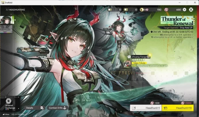 ASIA | LVL 22, Zhuang fungyi sign, Ardelia, Lifeng, WP 6s 5, more detail check SS AKE432B