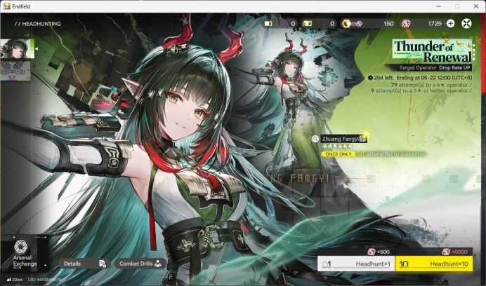 ASIA | LVL 50 | Yvonne sign, Gilberta sign P1, Rossi, Last rite, Lifeng P1, Ember, Ardelia sign, WP 6s 6, Check SS AKE435B