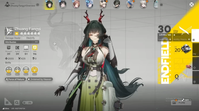 ASIA|Starter Fangyi,Ardelia,Mc Male|New Horisons on|AKE447B
