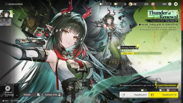 ASIA|2Limit+1Sign|Laevatain Sign,Gilberta,Ardelia,Pogra,Lastrite,Etc|MC Female|Check SS|AKE465B