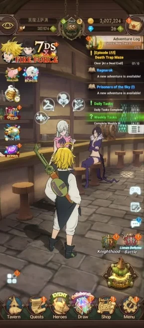 ASIA | 2.160M CC | 6 UR Merlin&Esca,WKGowter,DKmelio,OppressDK,ChaosArthur,Thor | 2 Collab Check SS 7DS015B