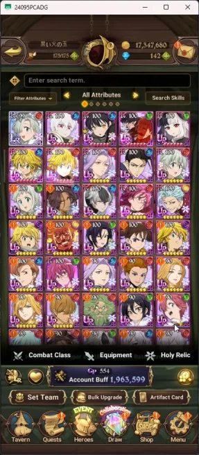 GLOBAL | 1,9M CC | 4 UR | 1 LR | 3 Collab | LR Elizabeth | LR Lostvayne Meliodas | UR Merlin & Escanor  7DS021B