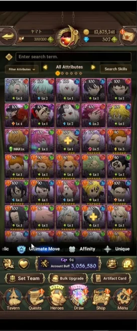ASIA | 3M CC | DM 307 | LR Eli | Full Collab FF | UR Merlin+Escanor+DKM+ODK+WK Gowther | 7DS053B