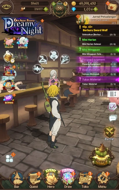 ASIA | Starter | DM 1019 | 712K CC|UR Freyr,Freyja,Roxy,Ban,etc|collab Sho|check SS| 7DS116B